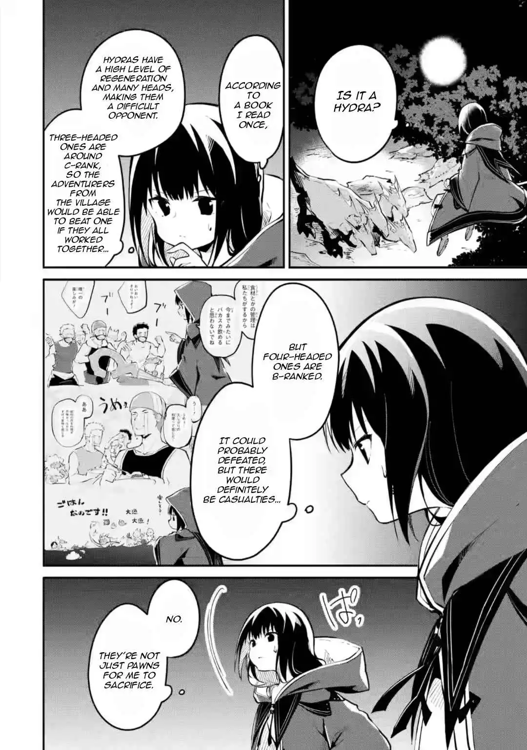 Maryoku na Majo ni Narimashita: Souzou Mahou de Kimama na Isekai Seikatsu Chapter 12.2 6